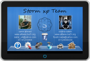 XP Storm XP SE Tools - About.png