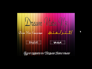 XP Dream Vista 3 Autorun - Language Selector.png