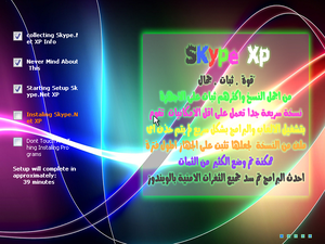 SkypeXP Setup.png