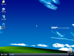 The desktop of Windows XP SP3 Compact Edition