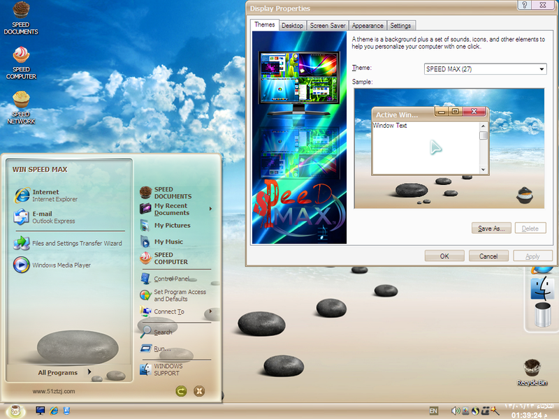 File:XP Speed Max SPEED MAX (27) Theme.png