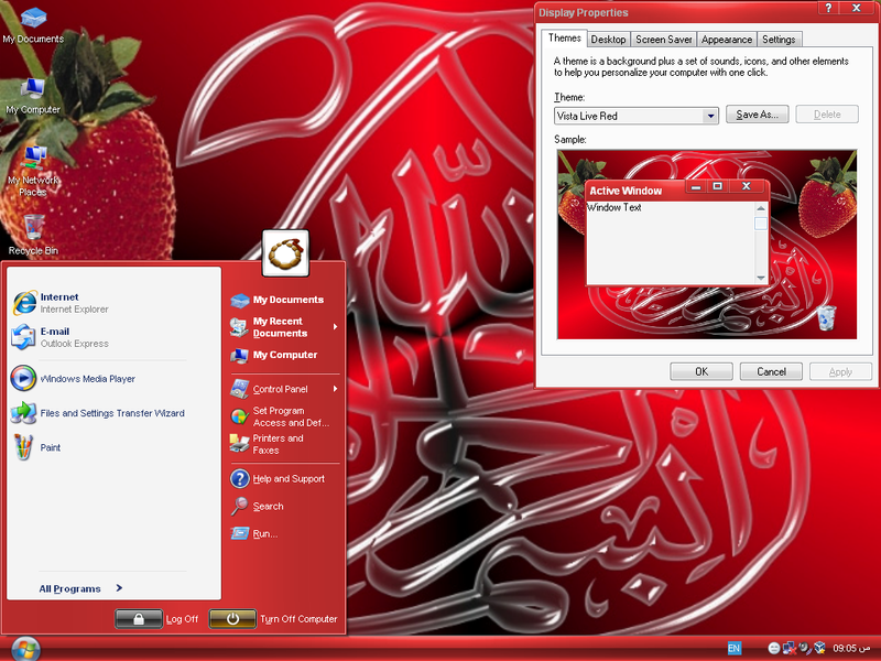 File:Islamic XP Vista Live Red Theme.png
