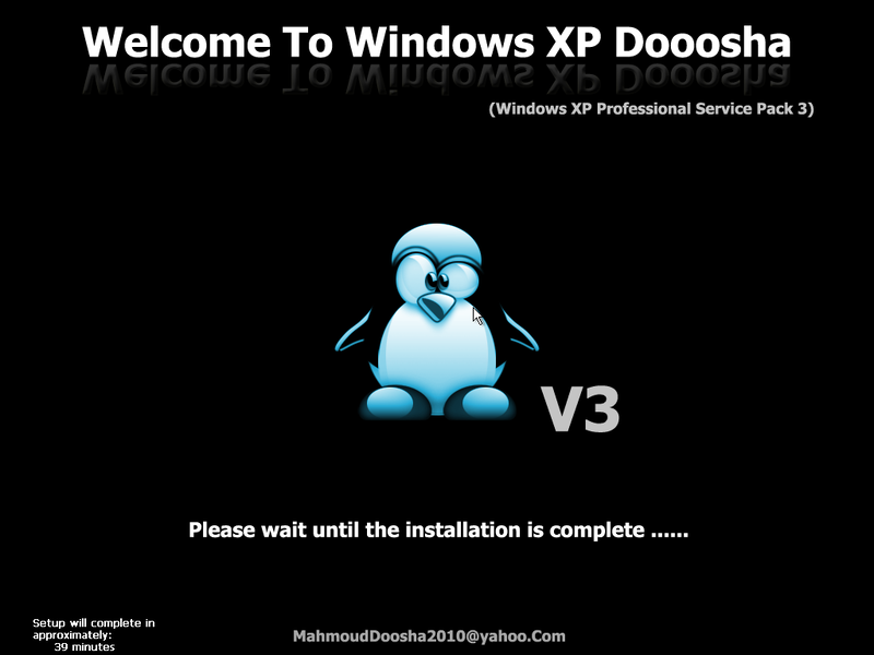 File:XP Doosha2010 Setup.png