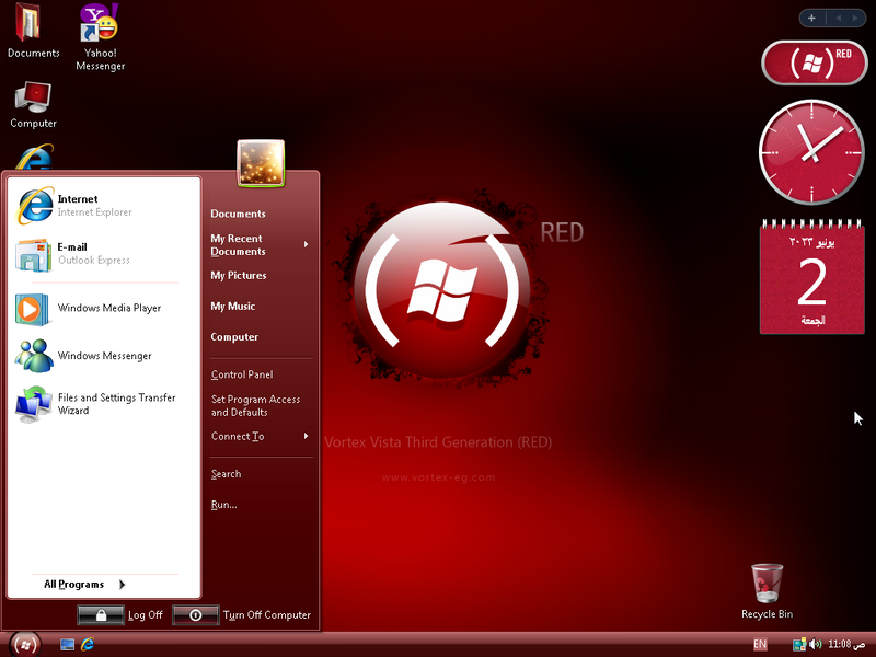 File:XP Vortex 3G Red Edition StartMenu.png
