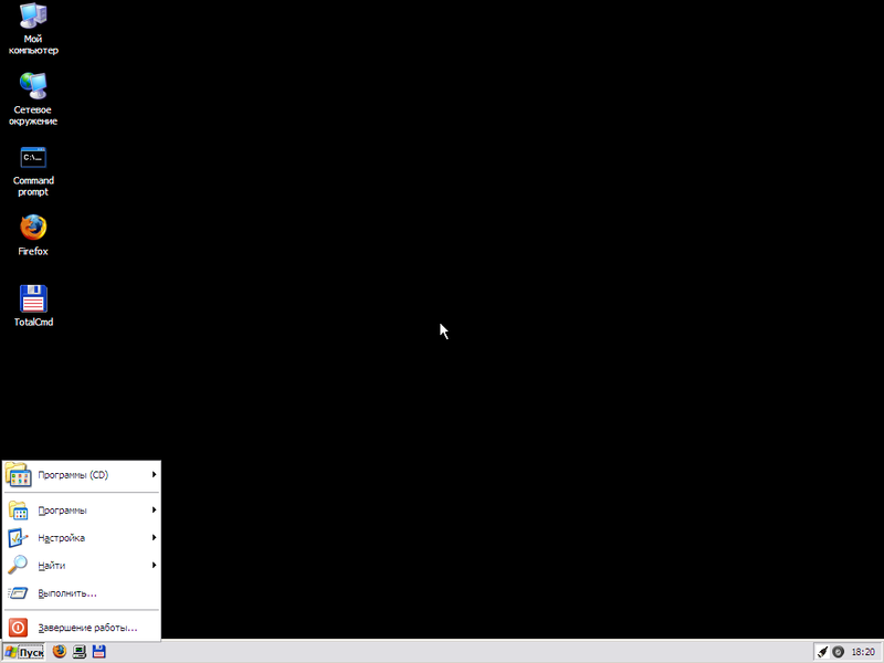 File:XP Chip Windows XP 2009.08 WinXP RusLive StartMenu.png