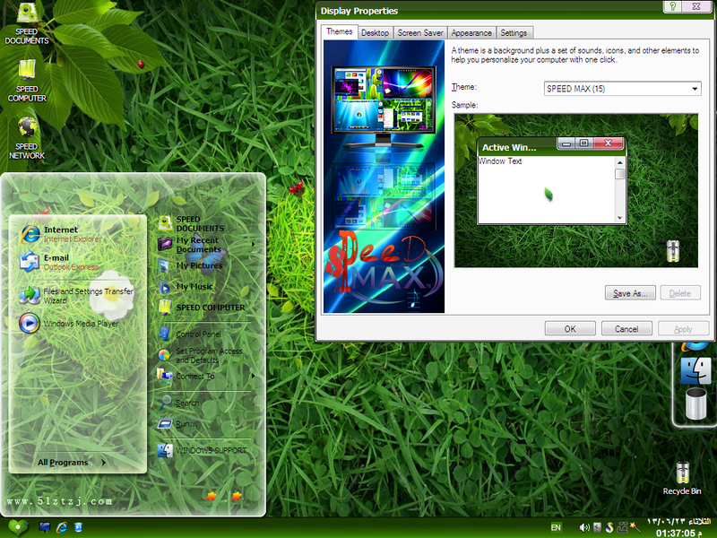 File:XP Speed Max SPEED MAX (15) Theme.png