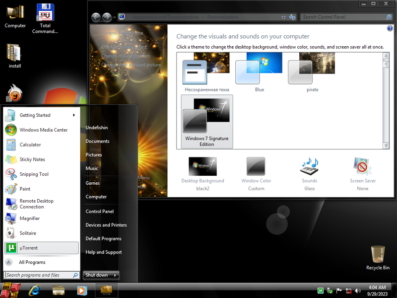 File:W7 Diamond Ultimate Windows 7 Signature Edition ThemePack.png