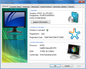 XP Hitec XP 2012 SysDM.png