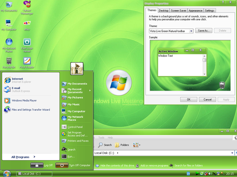 File:DanceXP 2009 Vista Live Green Natural toolbar Theme.png