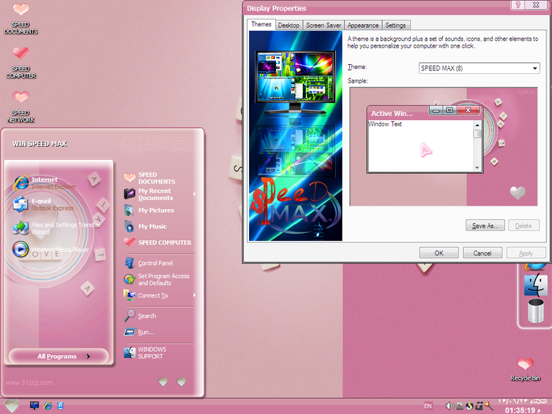 File:XP Speed Max SPEED MAX (8) Theme.png