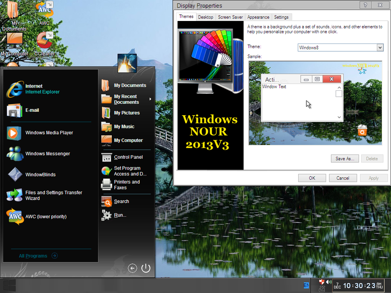 File:XP Nour 2013 v3 Windows8 theme.png