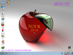 The desktop of Windows Nour 2014