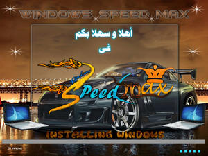 XP Speed Max Setup.png
