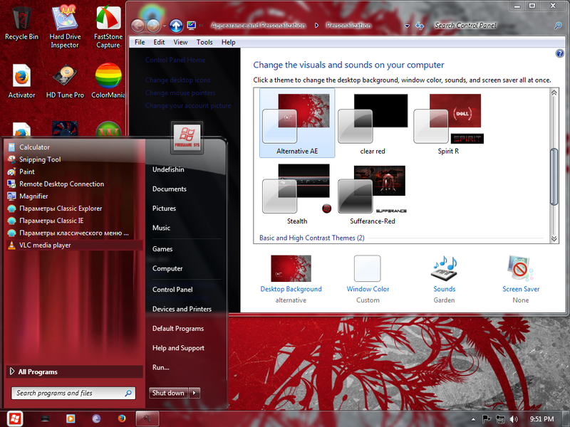File:W7 RedEdition Alternative AE Theme.png