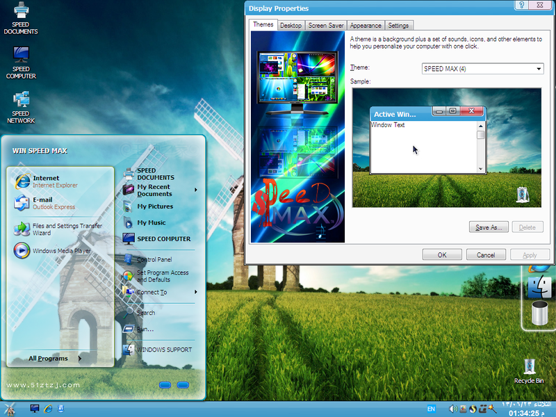 File:XP Speed Max SPEED MAX (4) Theme.png