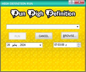 XP MA KI High Definition Run.png