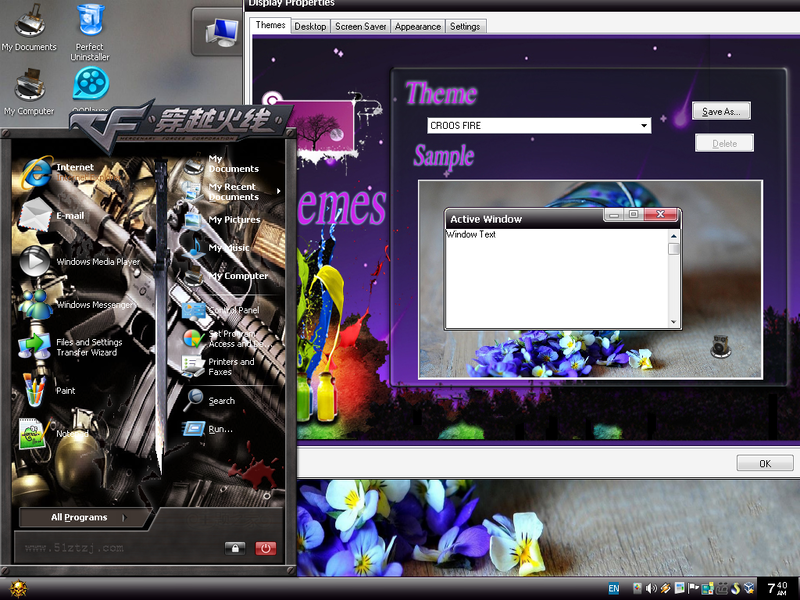 File:Shield XP CROOS FIRE Theme.png