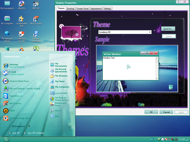 File:XP Ismailawy Ismailawy 08 Theme.png
