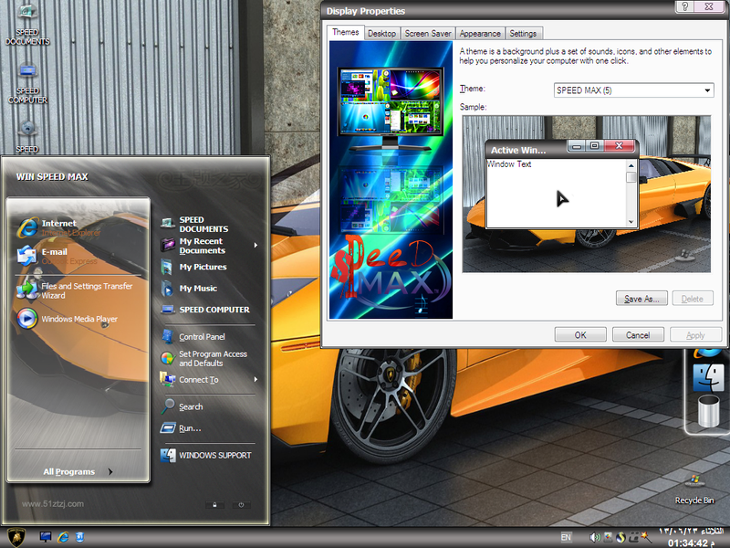 File:XP Speed Max SPEED MAX (5) Theme.png