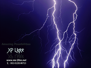 XP LightSP2 PreBootSelector.png