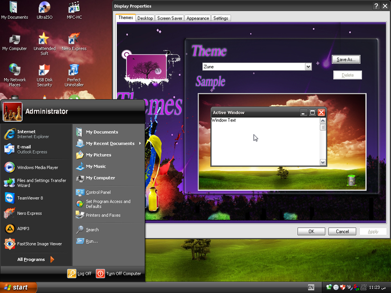 File:XP Ismailawy Zune Theme.png