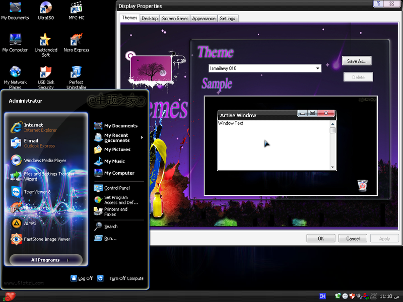 File:XP Ismailawy Ismailawy 010 Theme.png