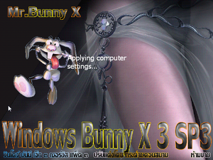 XP Bunny X V.3 Login.png