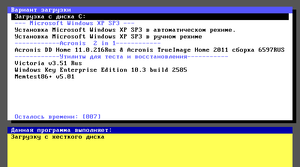 Windows-XP-Zver-CD-Multi-boot.png