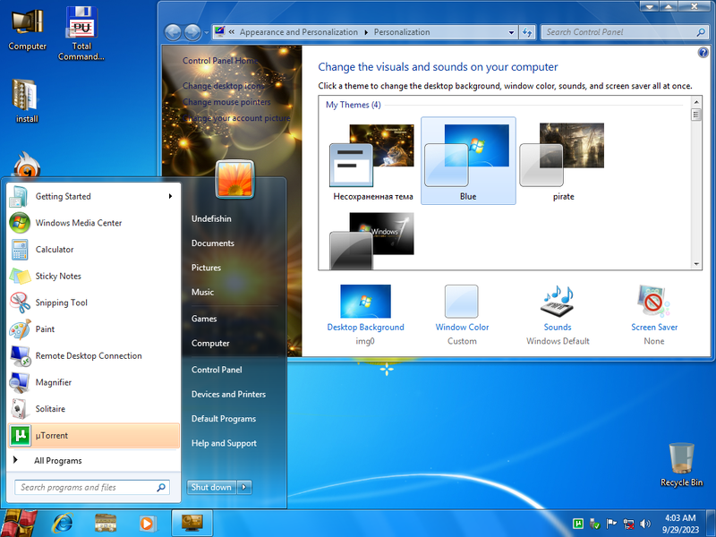 File:W7 Diamond Ultimate Blue ThemePack.png