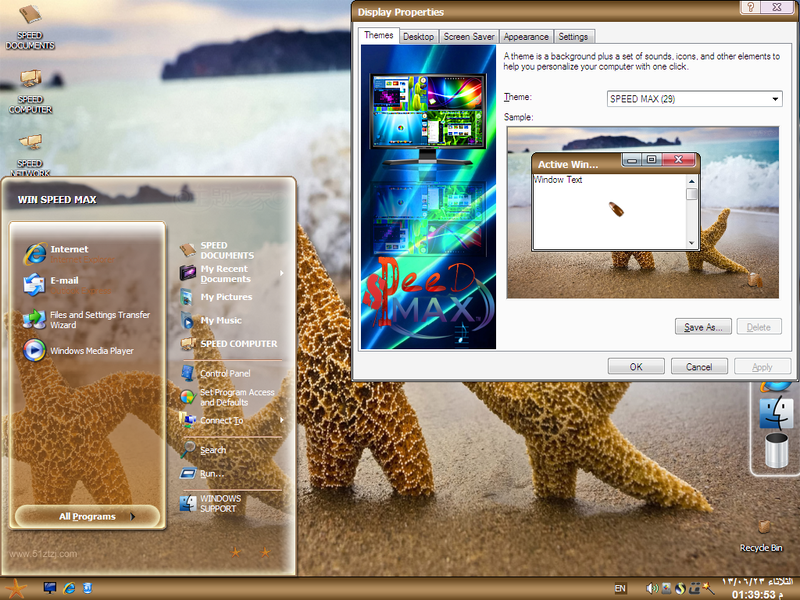 File:XP Speed Max SPEED MAX (29) Theme.png
