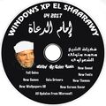 CD cover