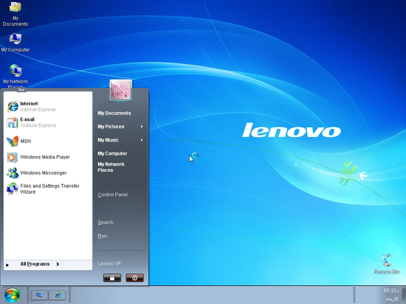 File:LenovoXP7 StartMenu.png