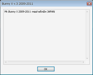 XP Bunny X V.3 Support Information.png