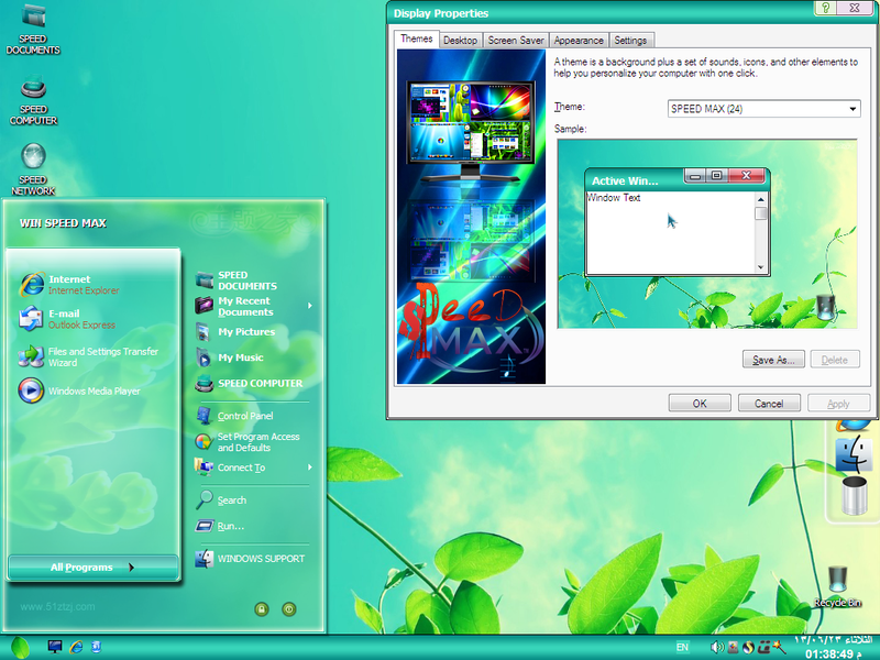 File:XP Speed Max SPEED MAX (24) Theme.png