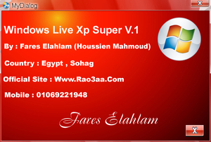 XP Live XP Super V1 Autorun - About Me.png