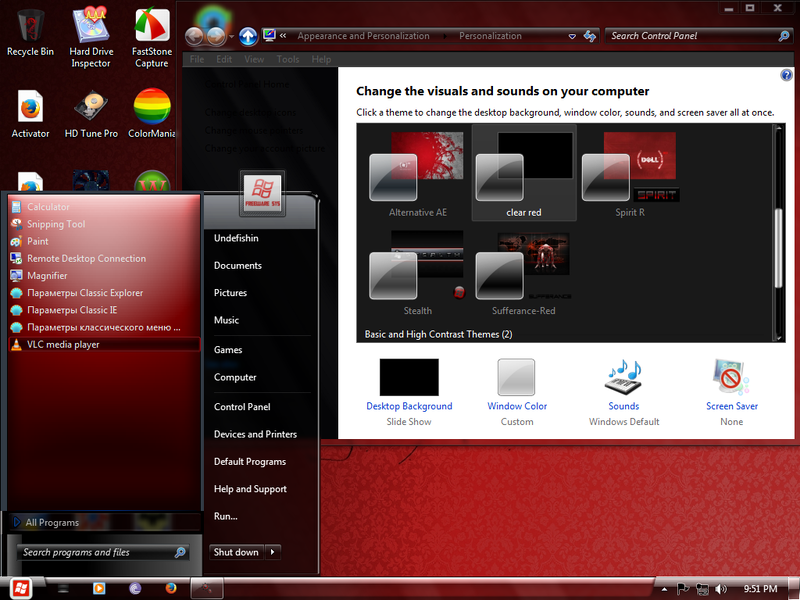 File:W7 RedEdition clear red Theme.png