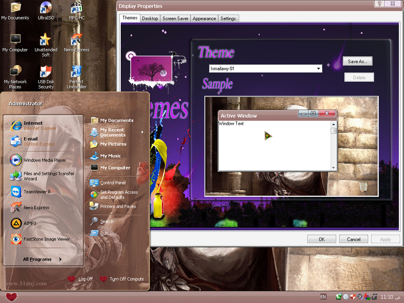 File:XP Ismailawy Ismailawy 01 Theme.png