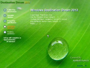 XP Destination Dream 2011 Setup.png