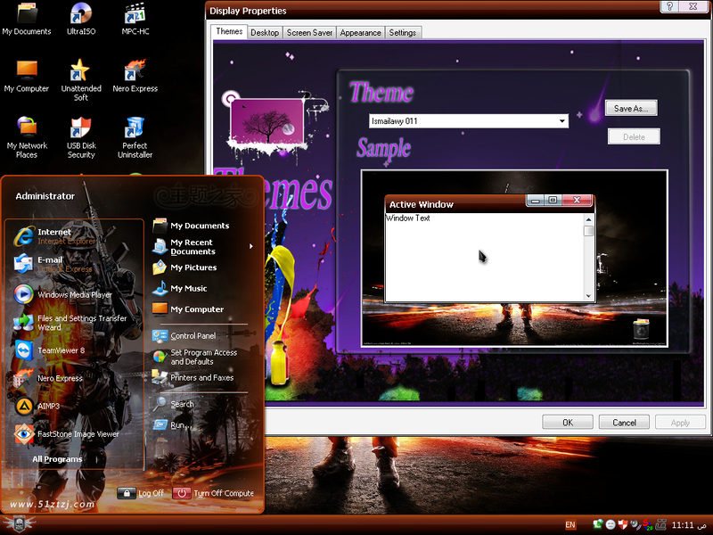 File:XP Ismailawy Ismailawy 011 Theme.png