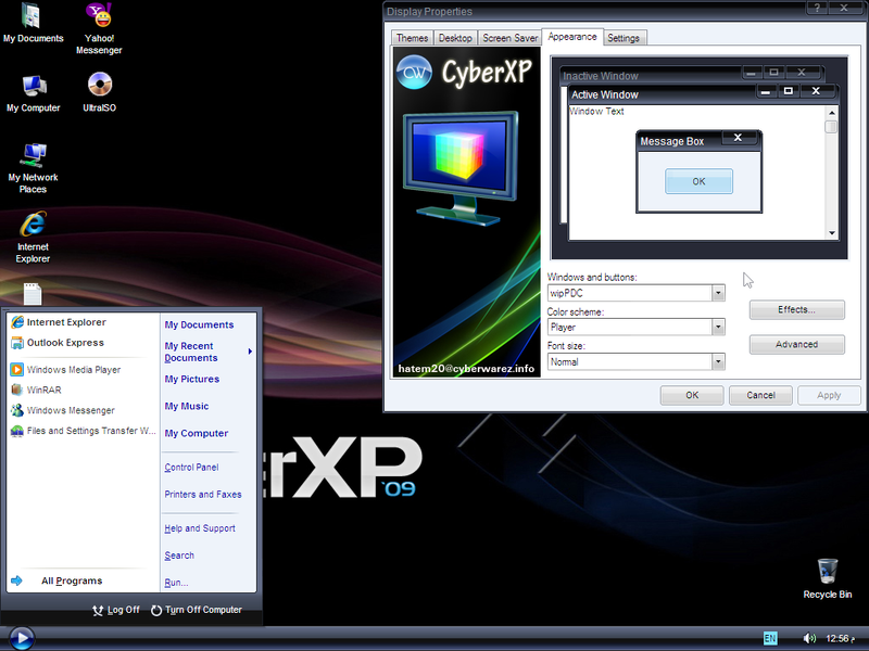 File:XP Cyber XP wipPDC Visual Style.png