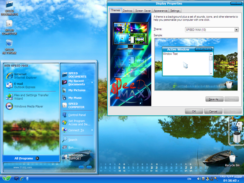 File:XP Speed Max SPEED MAX (13) Theme.png
