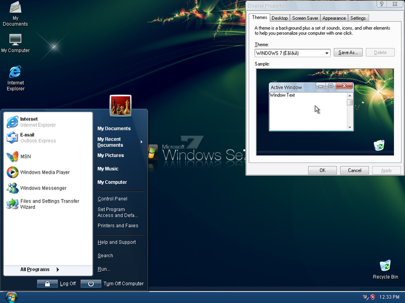 File:XP 3D 2010 WINDOWS 7 theme.png