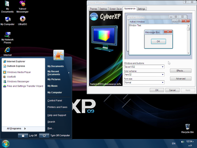 File:XP Cyber XP SevenVG Refresh Visual Style.png