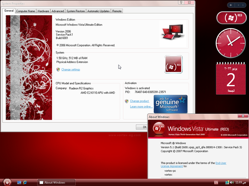 File:XP Vortex 3G Red Edition Demo.png