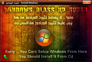 XP Glass XP Super Autorun - Install Windows.png