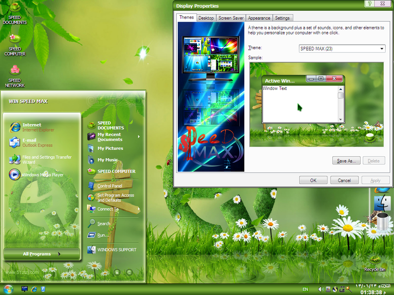 File:XP Speed Max SPEED MAX (23) Theme.png