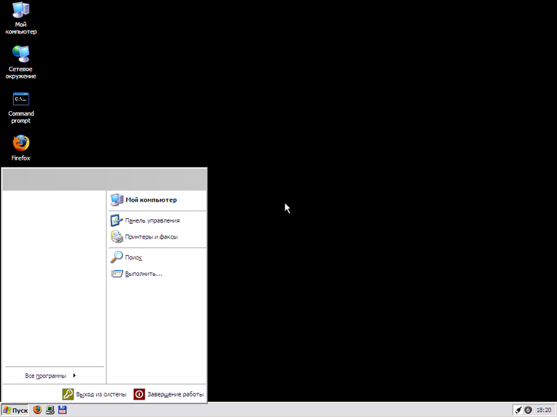 File:XP Chip Windows XP 2009.08 WinXP RusLive StartMenu2.png